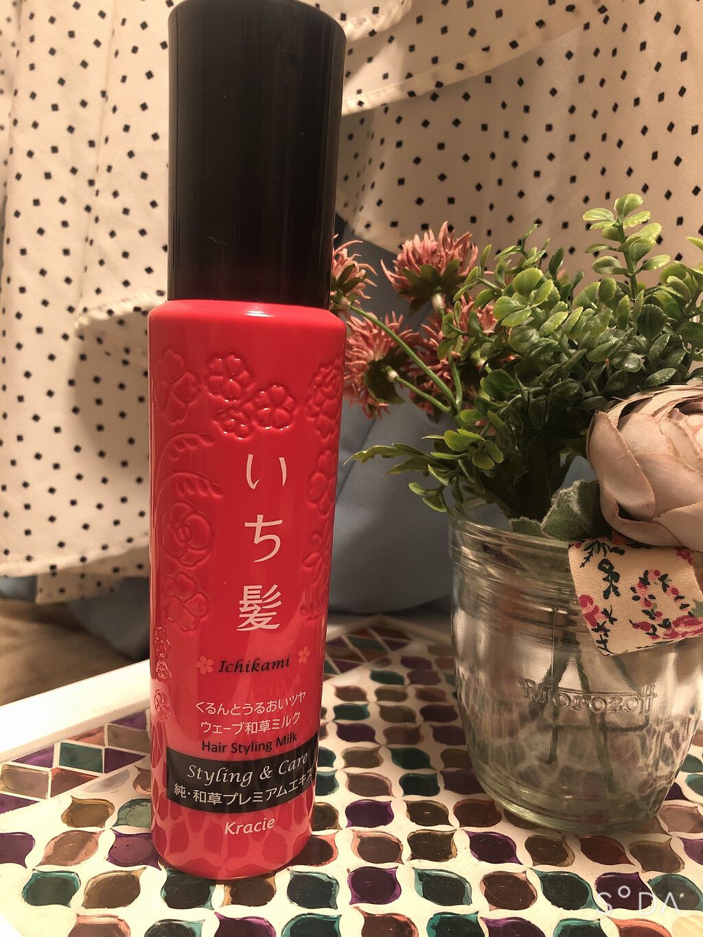 くるんとうるおいツヤウェーブ和草ミルク いち髪の口コミ いち髪くるんとうるおいツヤウェーブ和草ミ By Noa 混合肌 代後半 Lips