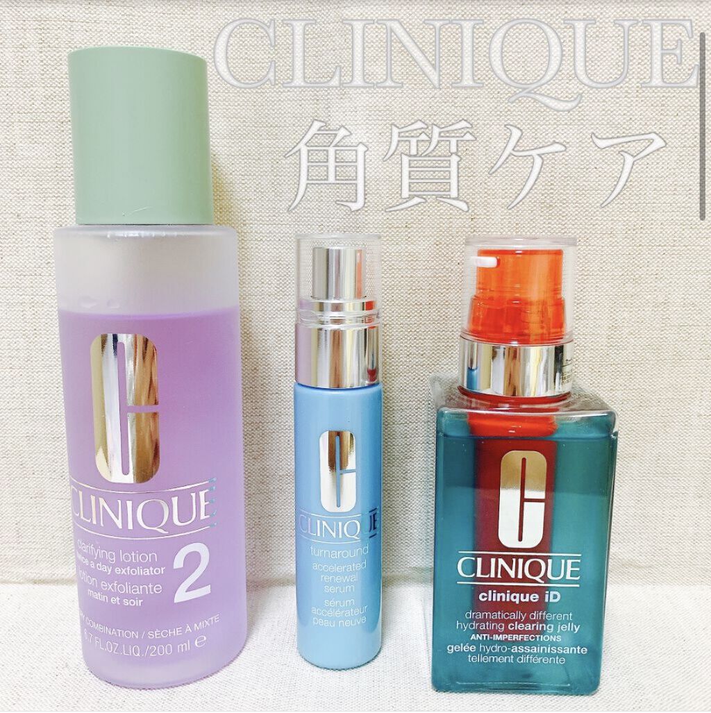 クラリファイング ローション 2 Cliniqueを使った口コミ 拭き取り化粧水はリピ5本目です コットンで By Mamiru 混合肌 30代前半 Lips