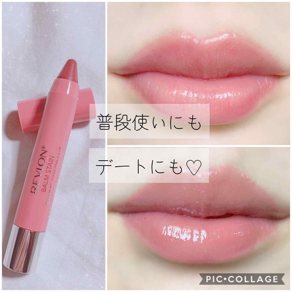 バーム ステイン Revlonは落ちないのか 色持ちに関する口コミ 閲覧ありがとうございます By 鏡花 敏感肌 代後半 Lips