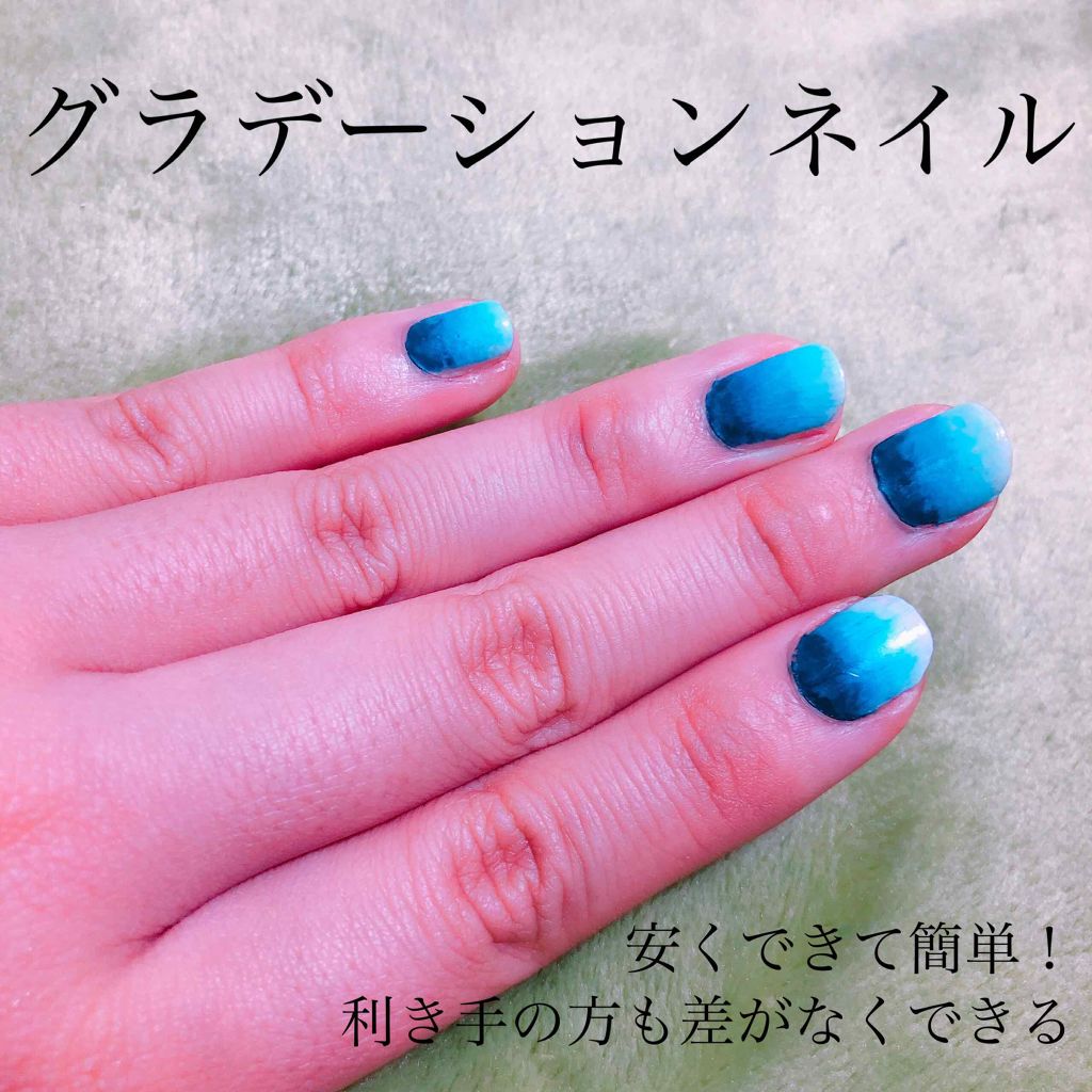 サンリオネイル Daisoの口コミ 超優秀 100均で買えるおすすめ