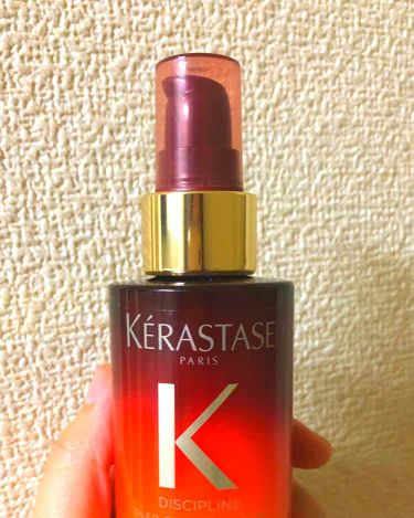 マジック ナイト セラム ケラスターゼのリアルな口コミ レビュー Lips