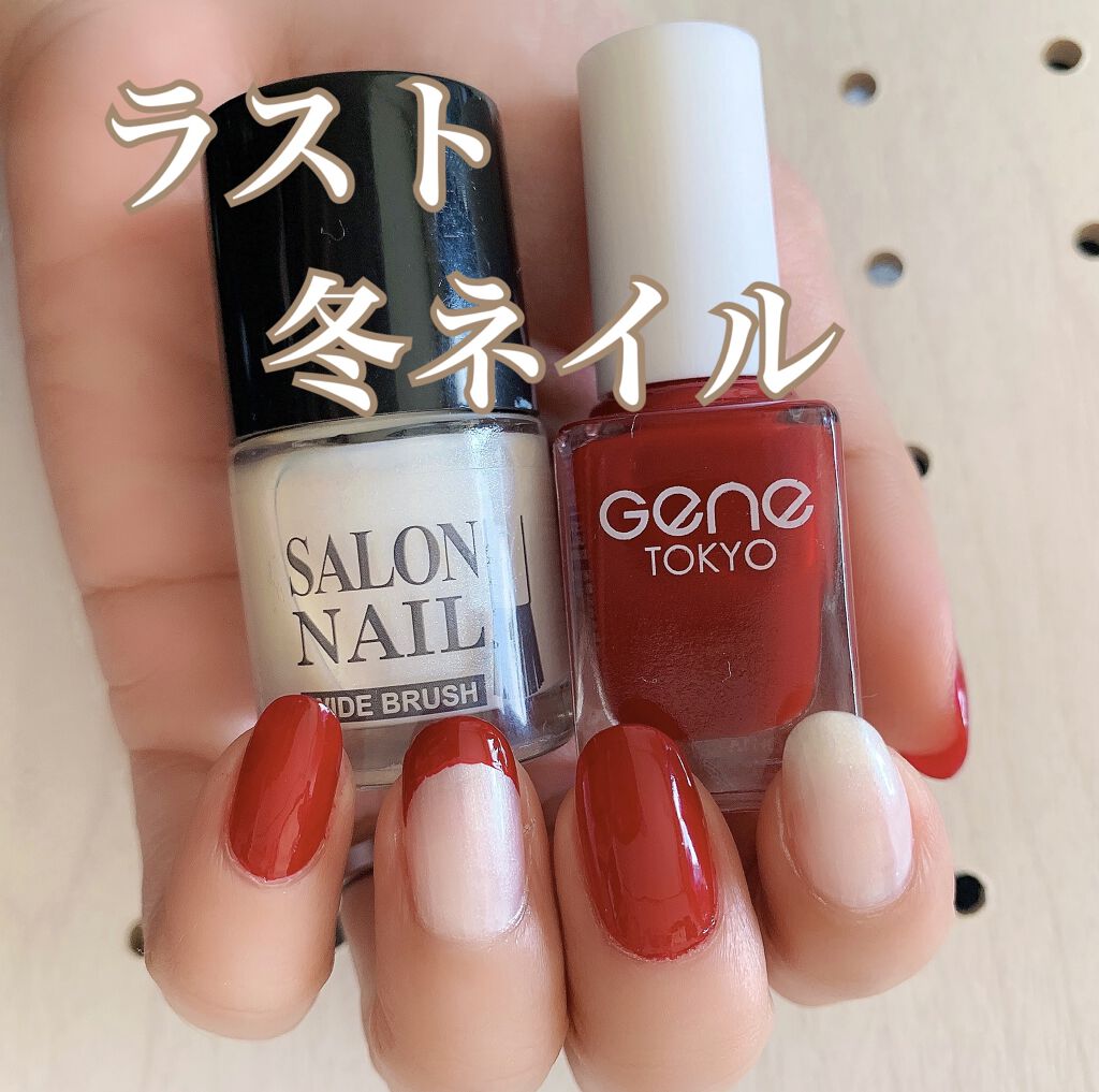At サロンネイルエナメル Art Collectionを使った口コミ ラスト冬ネイル だんだん暖かくなって By じじちゃん 混合肌 30代後半 Lips