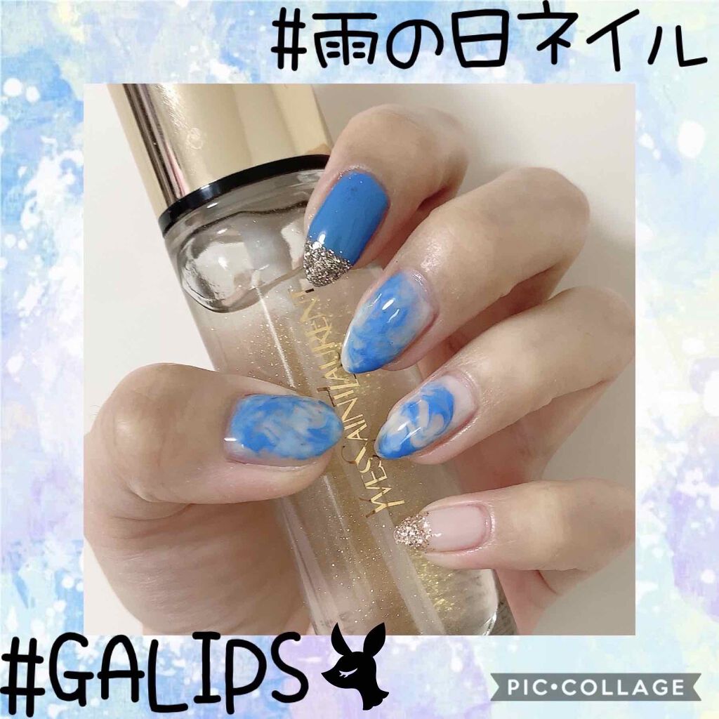 カラフルネイルズ キャンメイクを使った口コミ 雨の日ネイル Galips 雨の日 By Sacha Lips Agm 混合肌 Lips