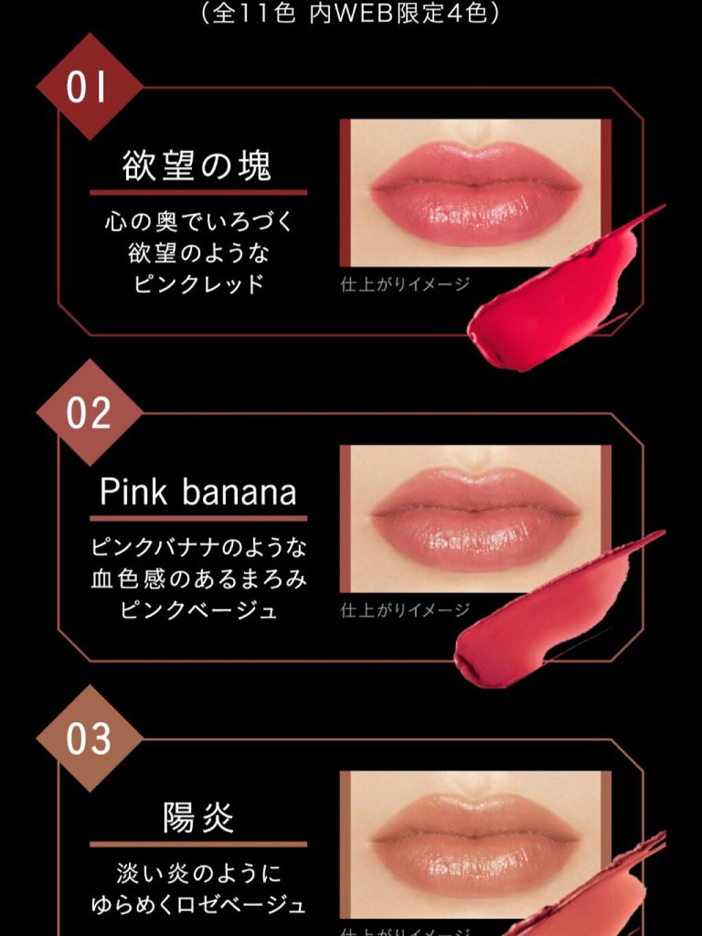 限定色レビュー リップモンスター Kateの口コミ ブルベにおすすめの口紅 ご覧いただきありがとう By るなぴよ Lips