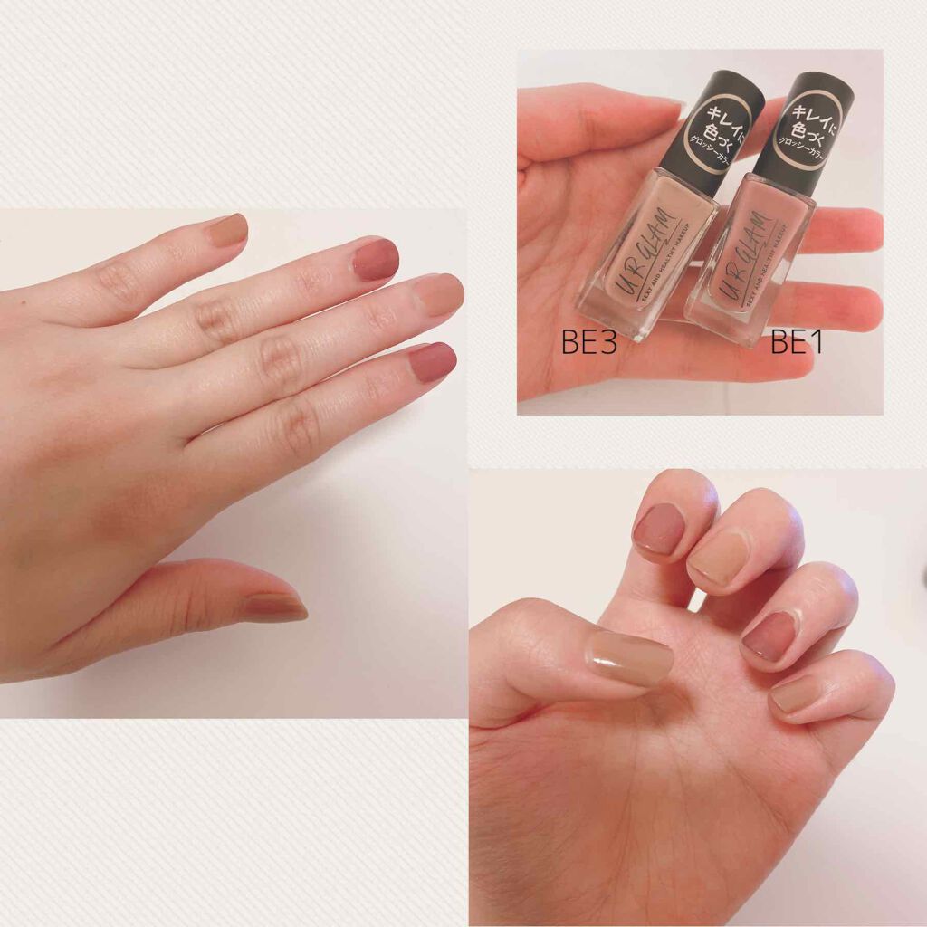 Ur Glam Color Nail Selection カラーネイルセレクション Daisoの口コミ 超優秀 100均で買えるおすすめマニキュア Urglamのネイル By C 混合肌 代前半 Lips