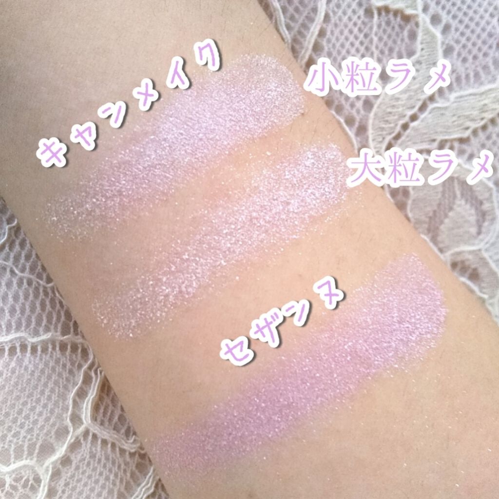 な あい かわ