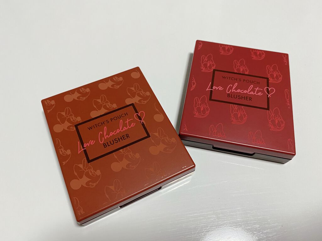 ¥1,650 ラブチョコレート ブラッシャー