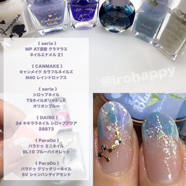 キキララ ネイル Daisoの画像 動画一覧 Lips