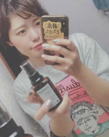 シラオイ生プラセンタ美容液 Sheer Brightのリアルな口コミ レビュー Lips