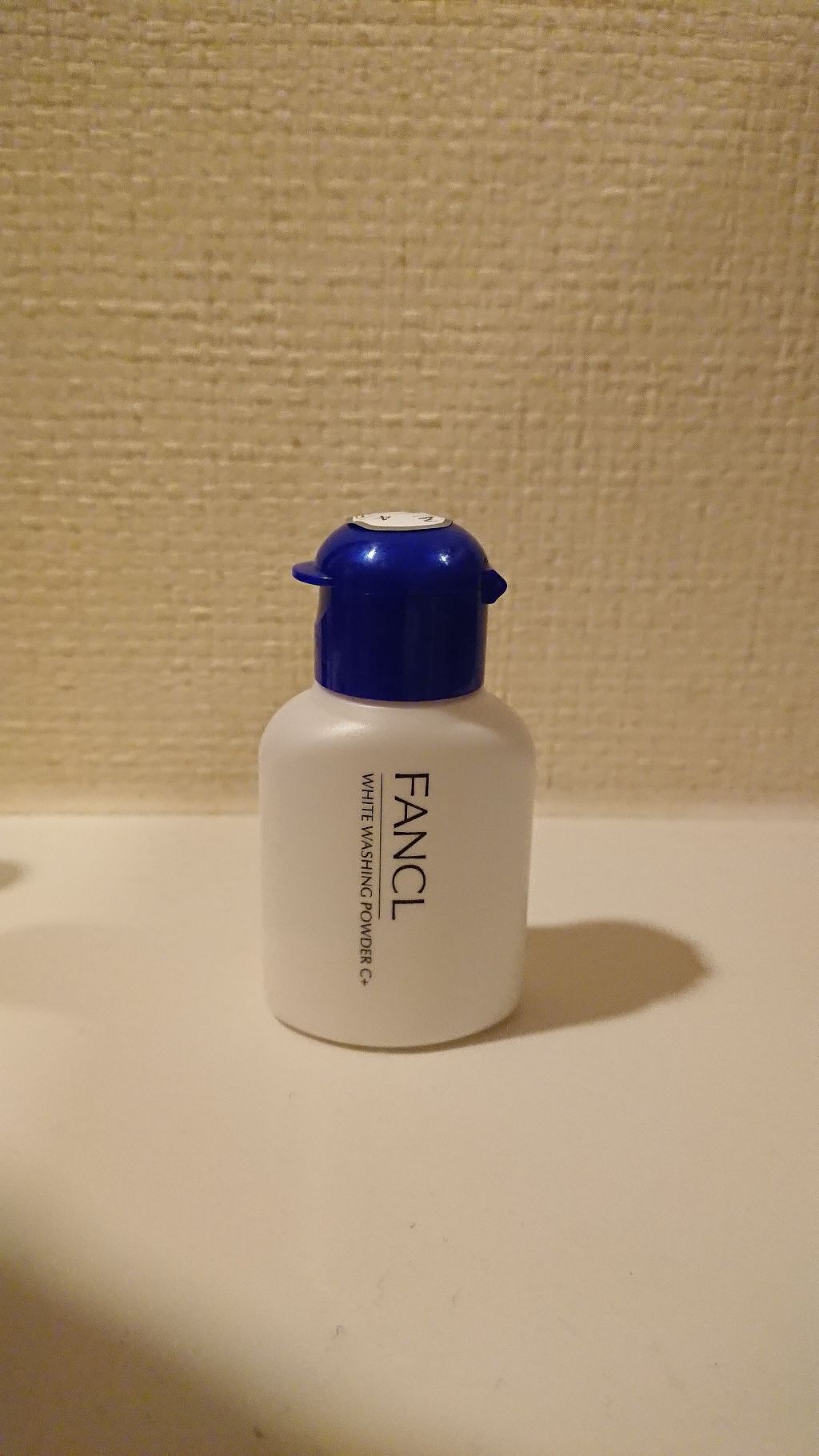 限定洗顔パウダー ホワイト洗顔パウダー C ファンケルの口コミ 化粧水乳液を購入するとキャンペーンでサンプ By Ma 混合肌 代後半 Lips