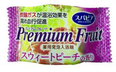 スパピア 薬用発泡入浴剤 プレミアムフルーツ 扶桑化学のリアルな口コミ レビュー Lips