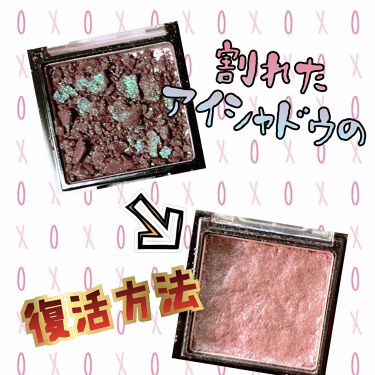 Ur Glam Powder Eyeshadow Urglamの口コミ 割れたアイシャドウのお直し法 こんにちは By Ria フォロバ 混合肌 10代後半 Lips