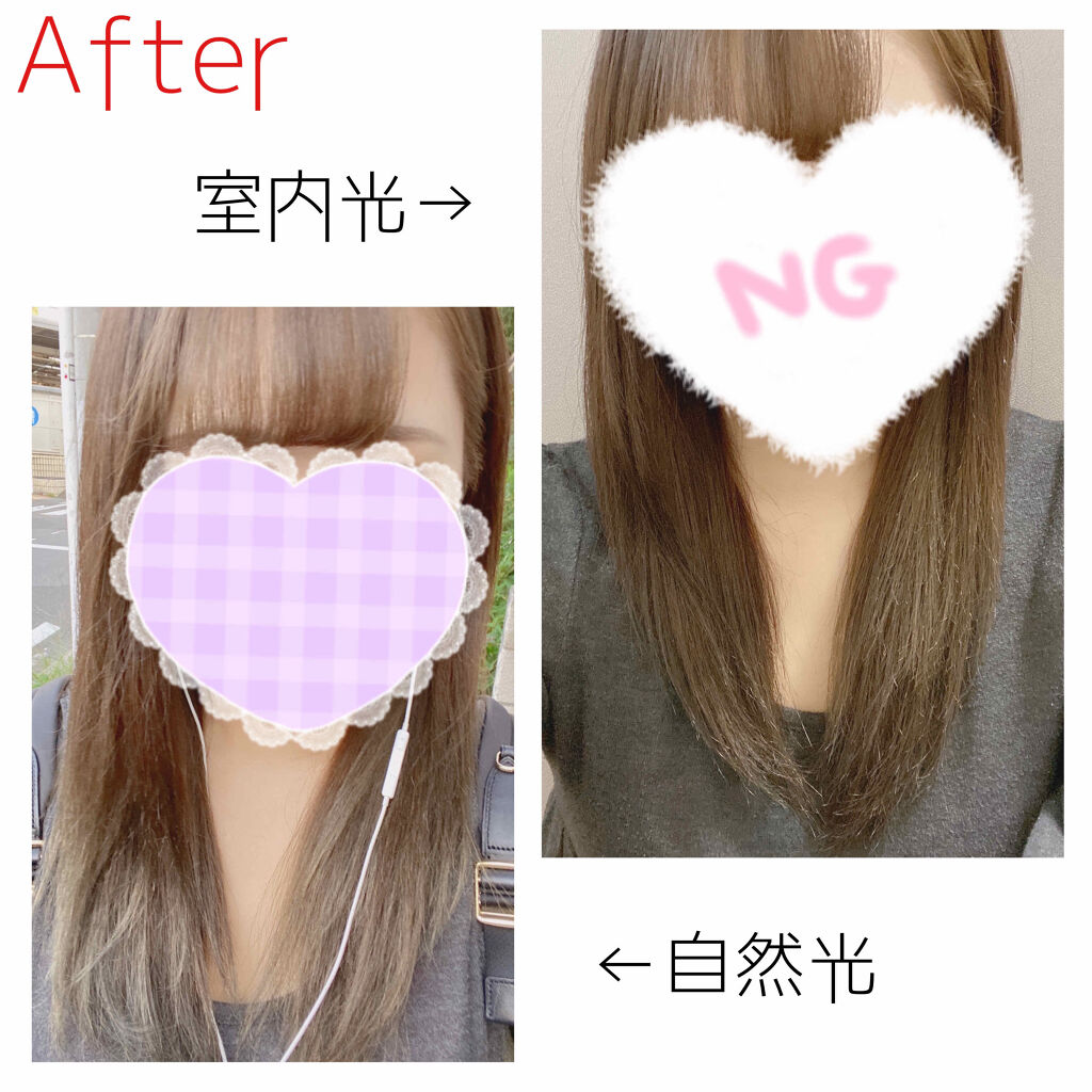 泡タイプカラー かんたんポンプ フレッシュライトの口コミ セルフでアッシュカラー フレッシュライ By さあ 代前半 Lips