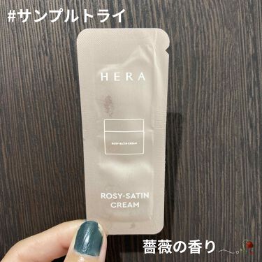 Rosy Satin Cream Heraの効果に関する口コミ W O 本日はこちら O Heraro By ぴょんりか 低浮上気味 乾燥肌 30代前半 Lips