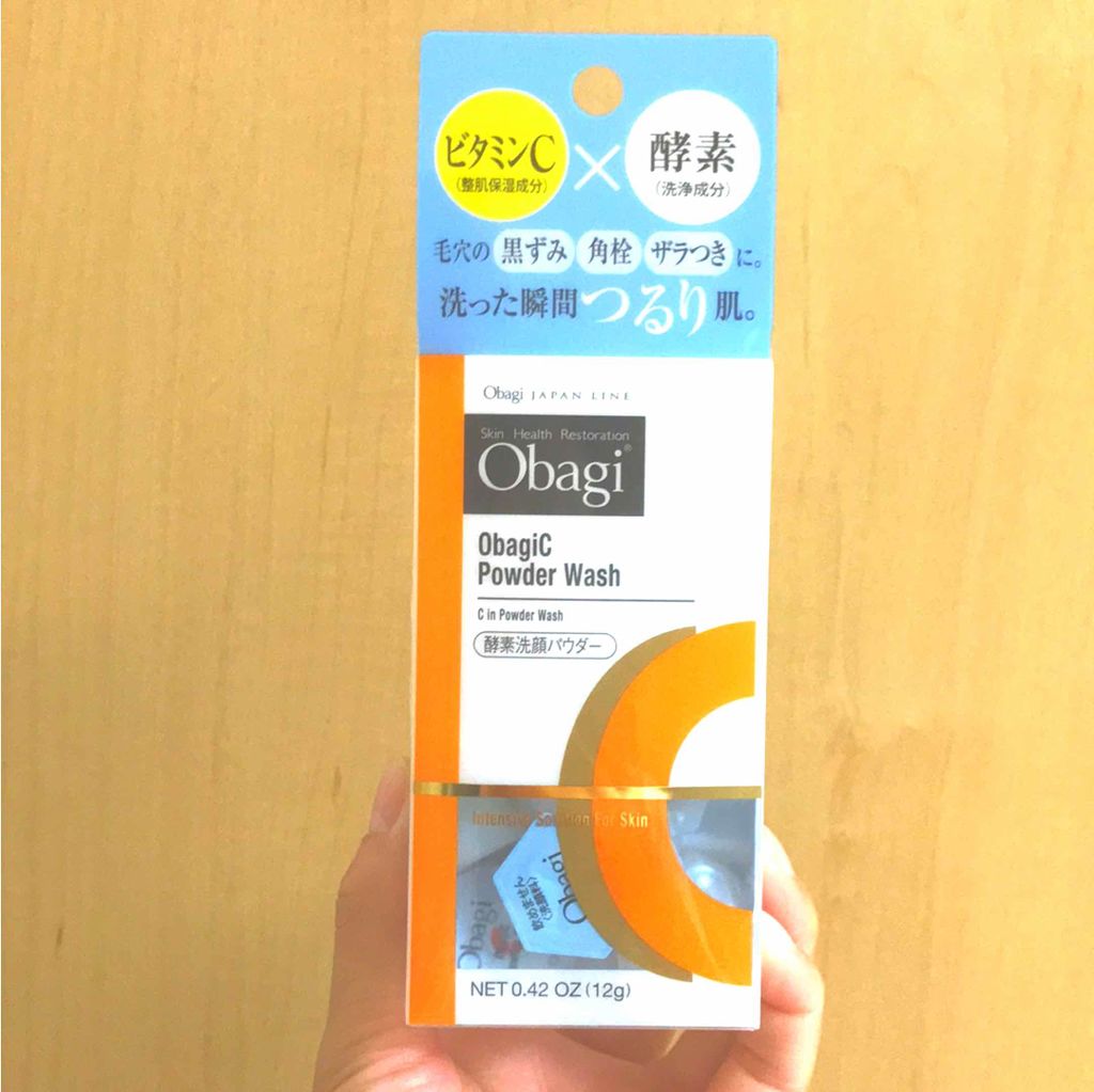 オバジc 酵素洗顔パウダー オバジの口コミ 顎 口周りの角質 ザラつきが今年はひどい By とも Lips オバジc 酵素洗顔パウダー オバジの口コミ 顎 口周りの角質 ザラつきが今年はひどい By とも Lips