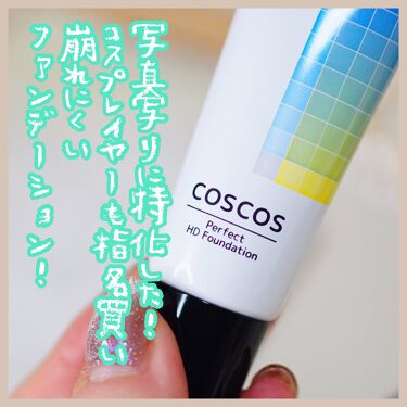 パーフェクトhdファンデーション Coscosの口コミ フォローミー Chicchimity By ちっちみ フォロバ 普通肌 Lips