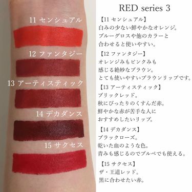 ビューティニュース 河北麻友子がハマる 暗くて濃い血みたいな色 ってどんな色 美容メディアvoce ヴォーチェ