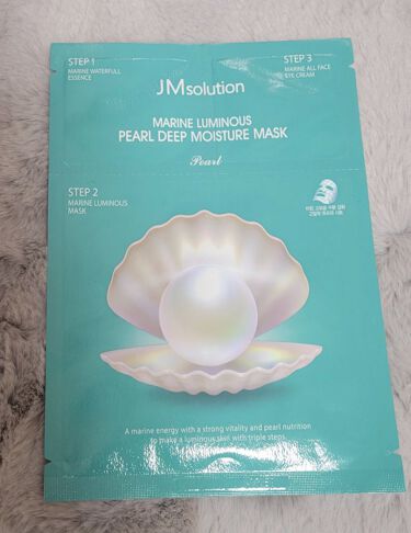 JMsolution　mineral　luminous pearl deep moisture mask/JM Solution/シートマスク・パックを使ったクチコミ（1枚目）