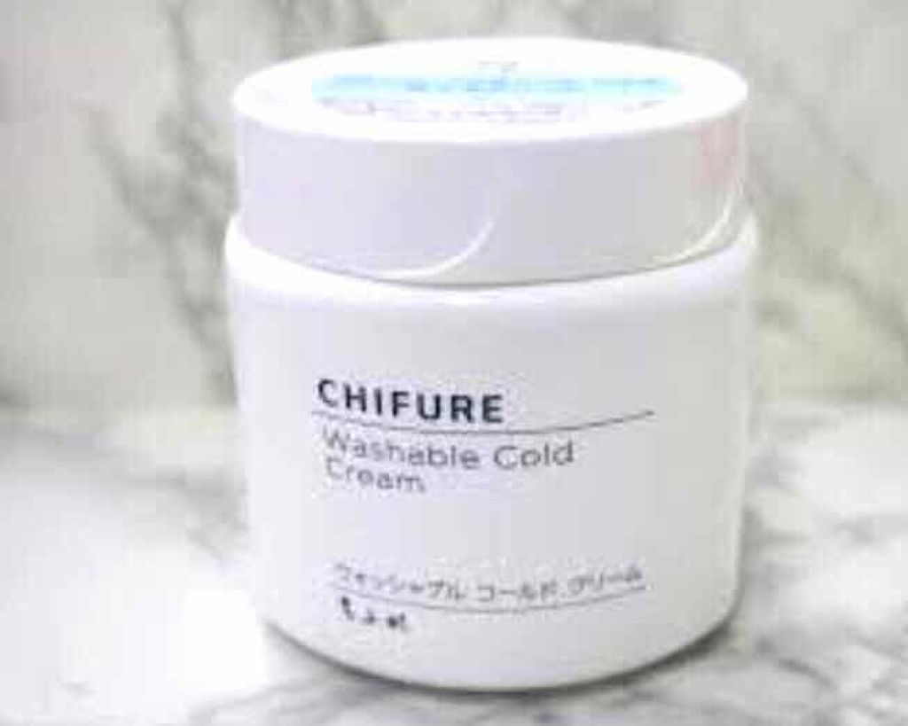 ウォッシャブル コールド クリーム ちふれの使い方を徹底解説 ちふれコールドクリームプチプラのコスメブラ By Nagomi Lips