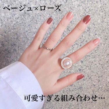At サロンネイルエナメル Art Collectionを使った口コミ 可愛すぎる組み合わせ プチプラのネ By ひーちゃん 代前半 Lips At サロンネイルエナメル Art Collectionを使った口コミ 可愛すぎる組み合わせ プチプラのネ By ひーちゃん 代前半 Lips