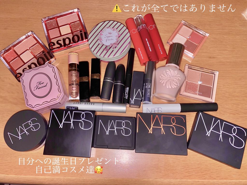 スマッジプルーフ アイシャドーベース Narsを使った口コミ こんばんは 2月5日が私の誕生日だったた By モカ 普通肌 代前半 Lips