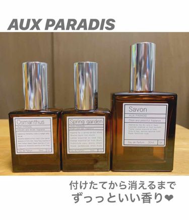 フルール オードパルファム Fleur Aux Paradis を使った口コミ Auxparadis ここの香水は1年前 By A子 乾燥肌 代前半 Lips