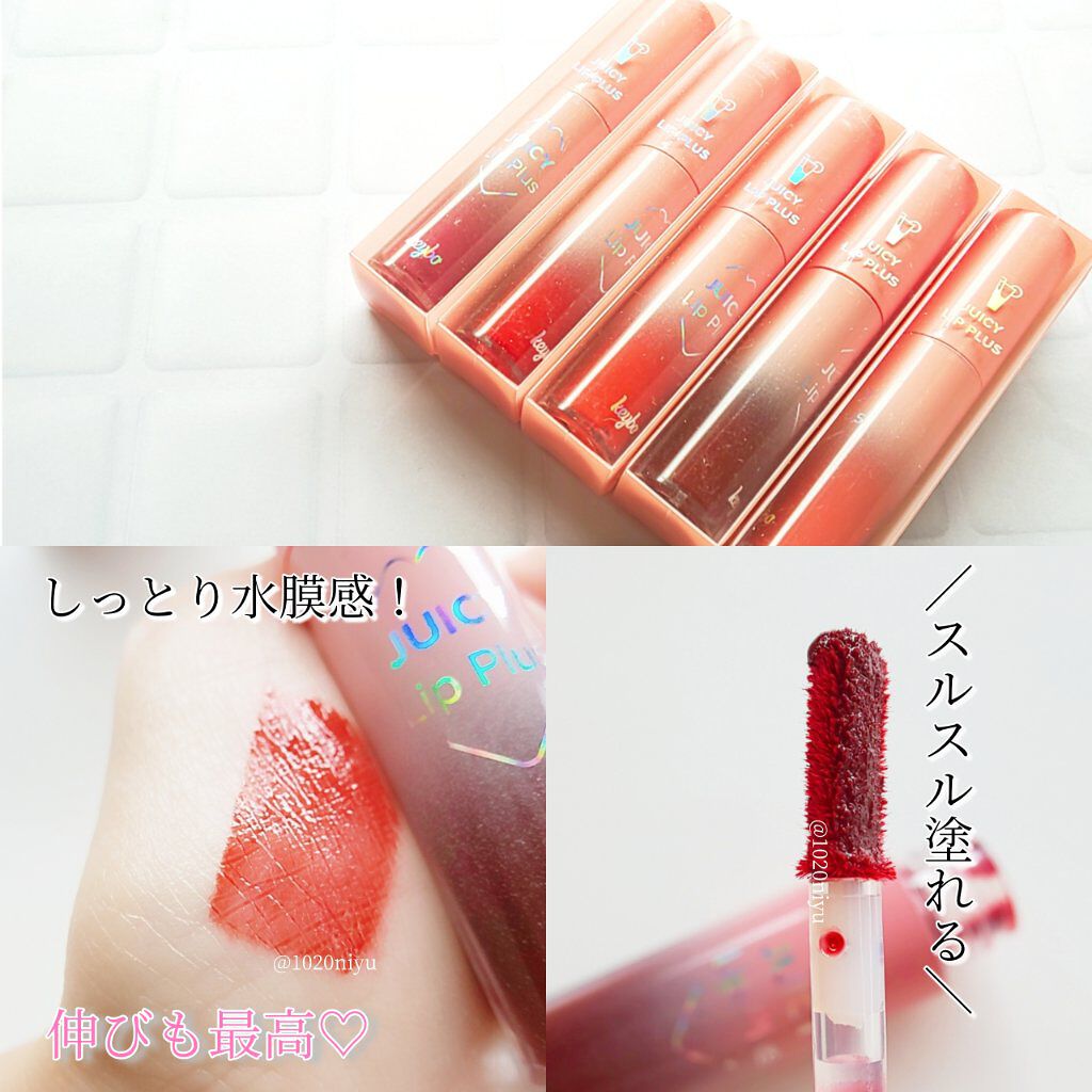 ジューシーリッププラスプランパー Keyboの口コミ 大好きな韓国コスメ Keyboから プ By Niyu 普通肌 Lips