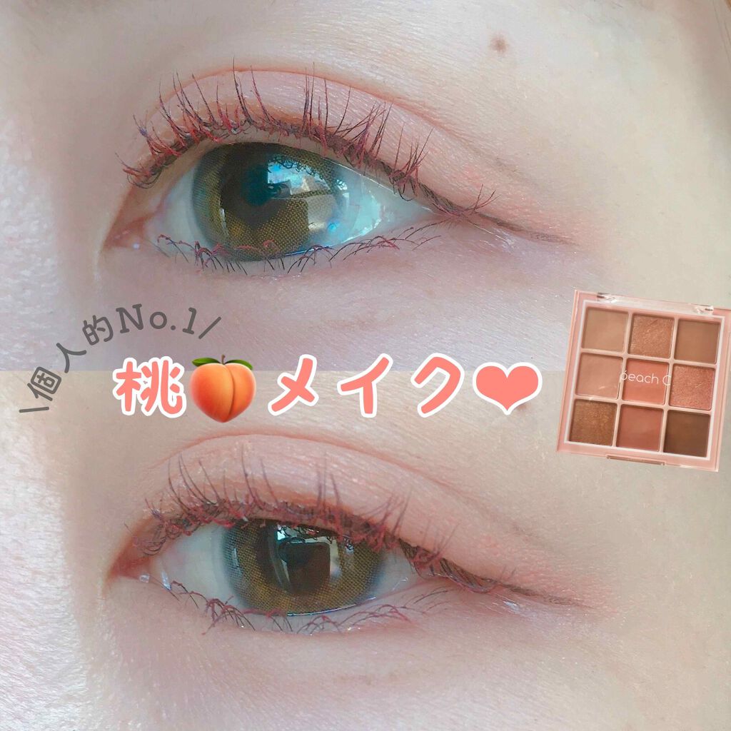 ソフト ムード アイシャドウ パレット Peach Cを使った口コミ 本日のメイク 桃メイク By きなこぱん 混合肌 Lips