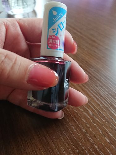 Ac ネイルエナメル M Ac Makeupの口コミ クリアレッドで見た目は凄く赤黒い けど 爪 By ３びきのこぶたママ 混合肌 40代前半 Lips