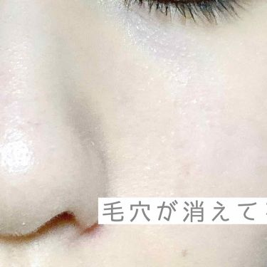 Ccベース Espriqueを使った口コミ Esprique ｼﾝｸﾛﾌｨｯﾄﾘｷｯ By ミナ 代前半 Lips