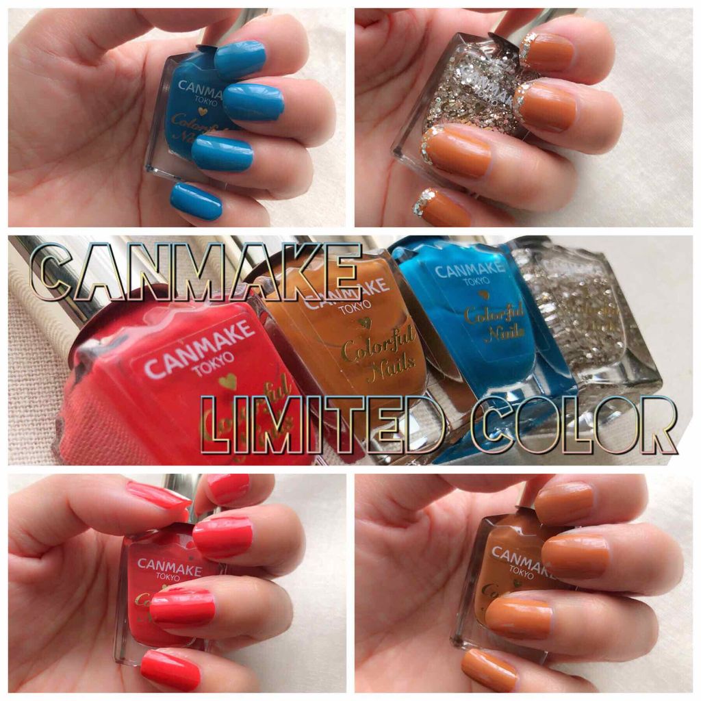 限定マニキュア カラフルネイルズ キャンメイクの口コミ 限定ボヘミアンカラー Canmakeの夏 By Yoko 敏感肌 Lips