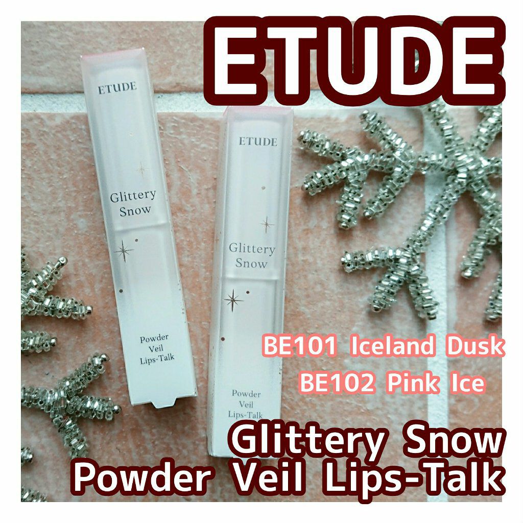 グリッタースノー パウダーヴェールリップトーク Etudeの人気色を比較 イエベ秋におすすめの口紅 Etudeglitte By ちぇひゃん 30代前半 Lips