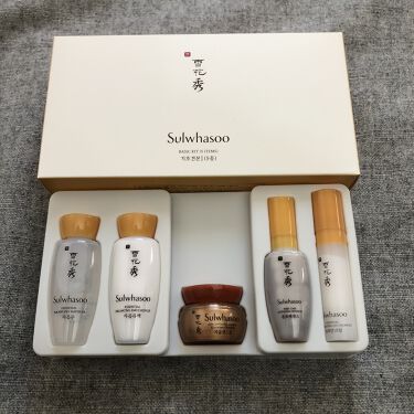 試してみた Concentrated Ginseng Cream Ex Sulwhasooのリアルな口コミ レビュー Lips