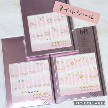 Nail Goods ロフトファクトリーの口コミ ロフトファクトリーのネイル用品 少し前にピ By あいしゃん 敏感肌 Lips