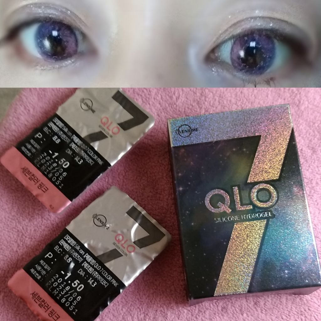 Qlo カラコンぴあのカラコンレポ 着画口コミ この歳で初めてのカラコン しかも初めての1 By さくら 混合肌 40代前半 Lips