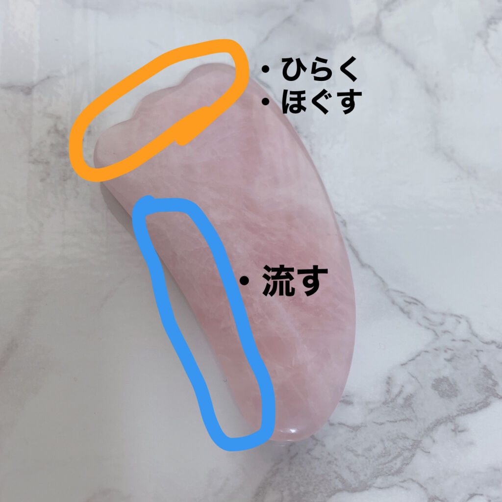 かっさ Daisoの画像 動画一覧 2ページ目 Lips