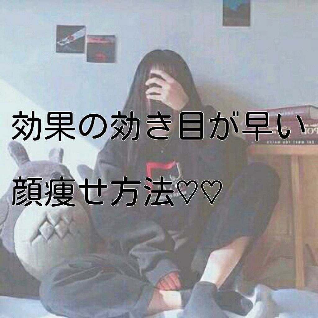 かっさ Daisoの使い方を徹底解説 超優秀 100均で買えるおすすめボディ バスグッズ 皆さん こんばんは By れい Lips