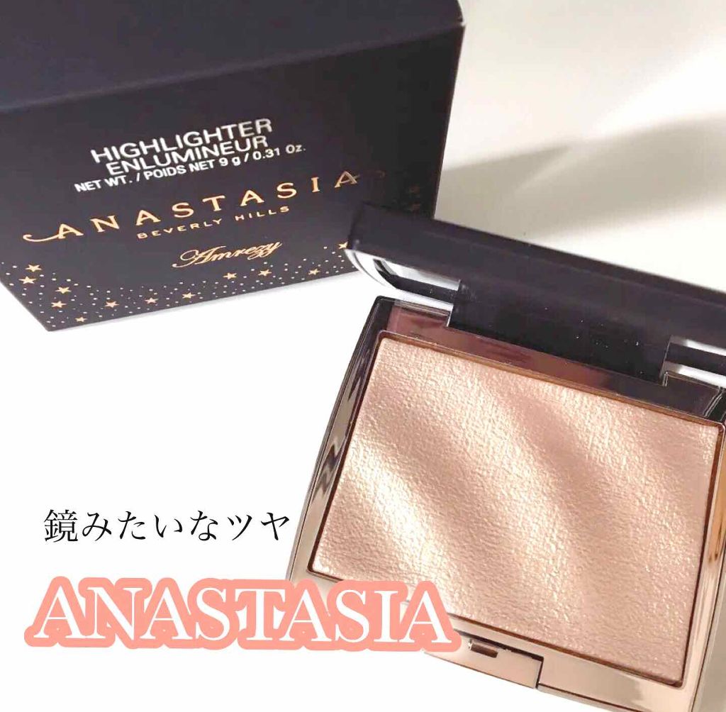 Amrezyハイライター アナスタシア ビバリーヒルズの人気色を比較 Anastasiabeverlyhill By のん 混合肌 30代前半 Lips