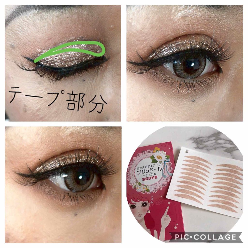 プリュドール ナチュラル Style Nobleの使い方を徹底解説 プリュドールナチュラル 600 Tax By 𝐶ℎ𝑖𝑛𝑎𝑡𝑢 Lips