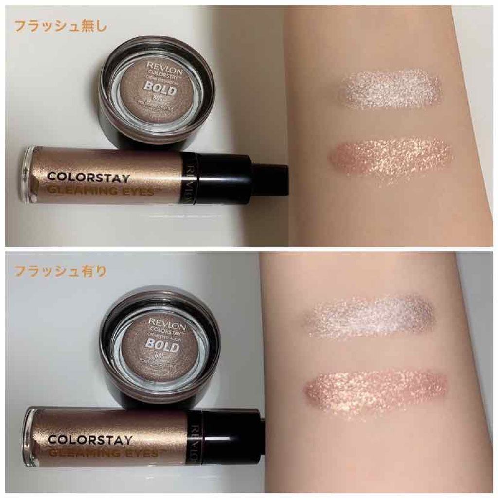 カラーステイ クリーム アイシャドウ Revlonを使った口コミ レブロン カラーステイクリームアイシャド By Maya 混合肌 代前半 Lips