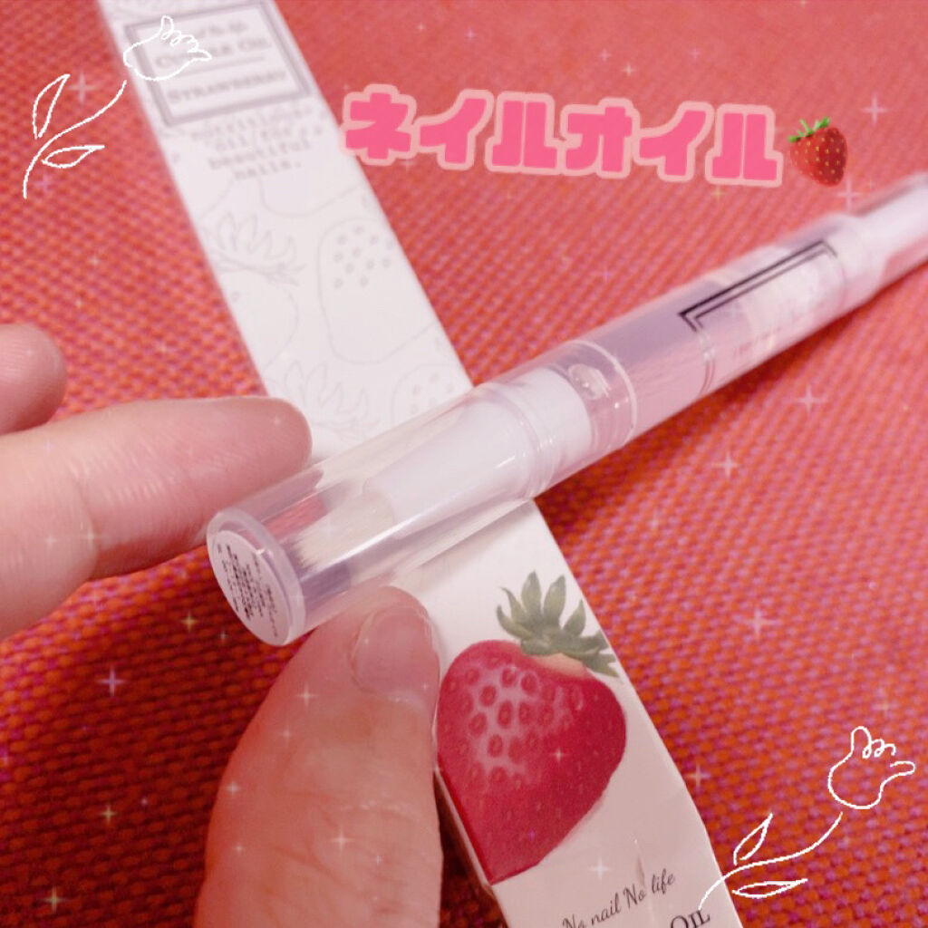 キューティクルネイルオイル ペンタイプ No Nail No Lifeの口コミ 持ち歩き用ネイルオイル Nonailnol By みさき 混合肌 30代前半 Lips キューティクルネイルオイル ペンタイプ No Nail No Lifeの口コミ 持ち歩き用ネイルオイル Nonailnol By みさき 混合肌 30代前半 Lips