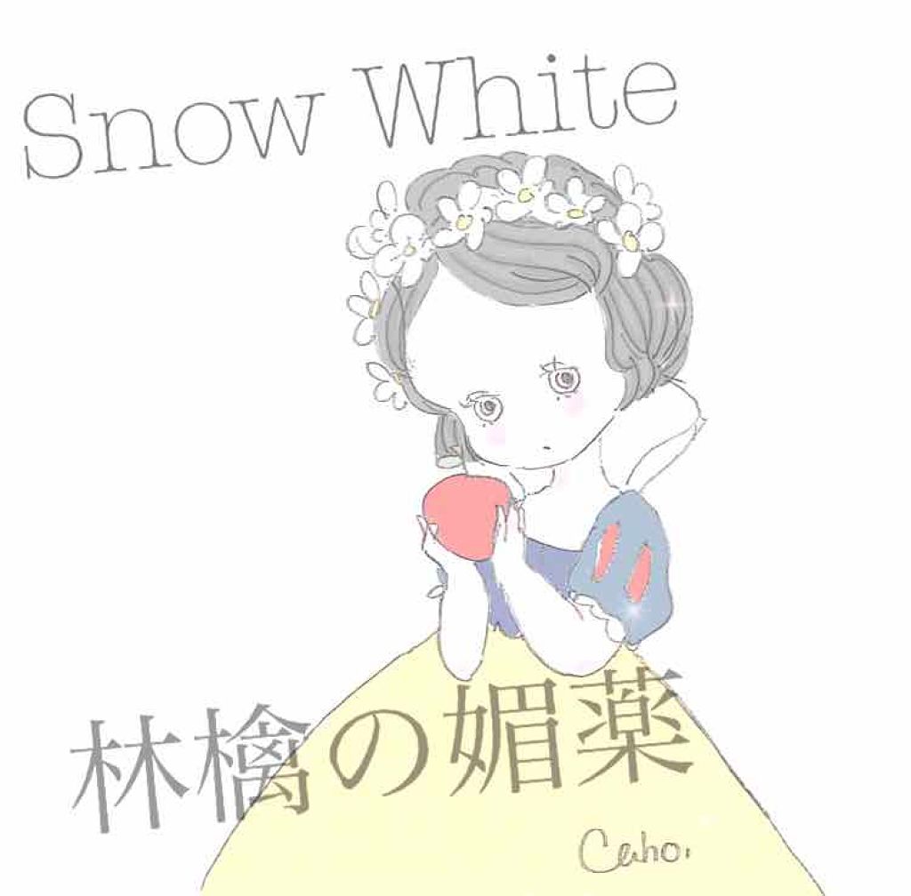 ディズニー画像ランド Hd限定夏 Caho イラスト ディズニー