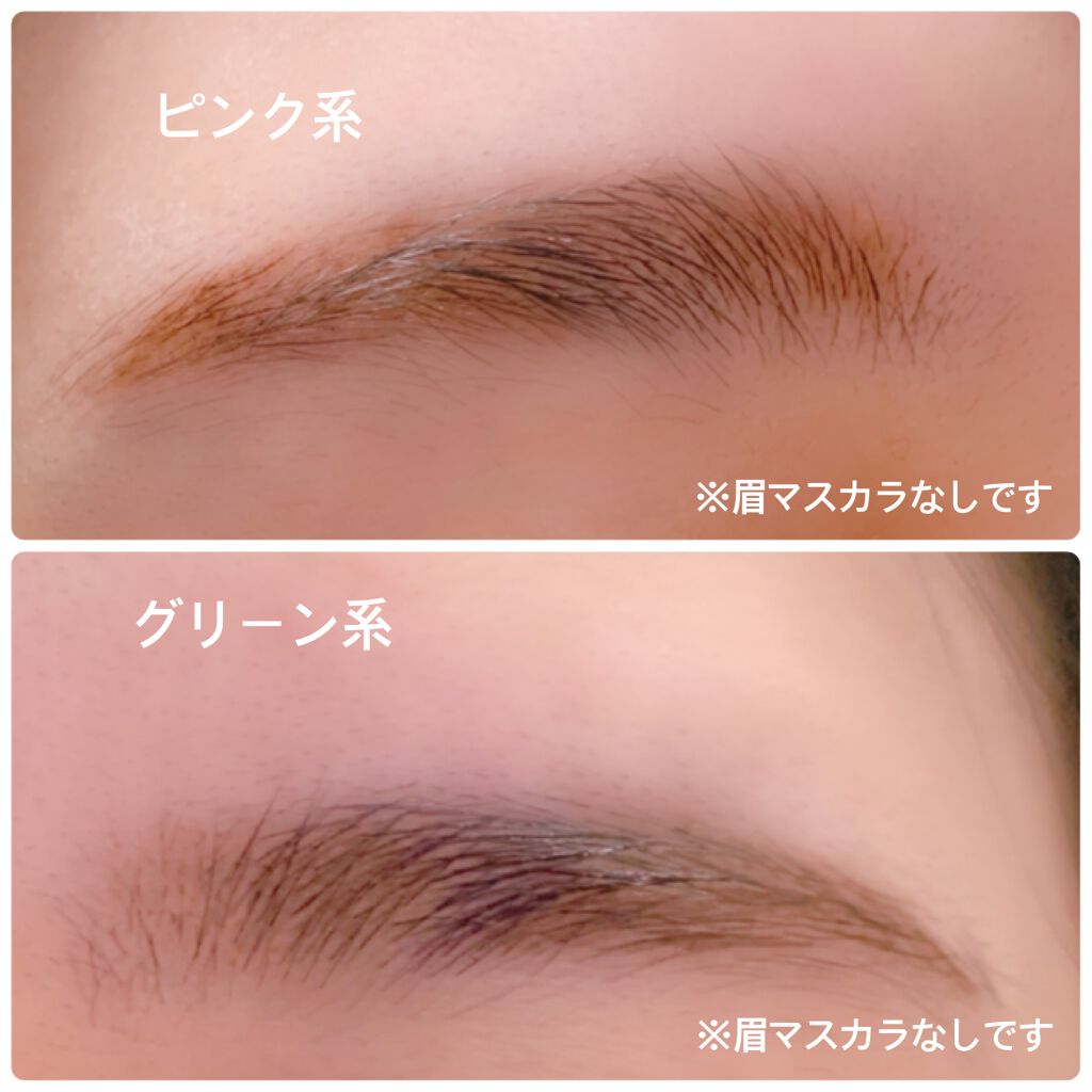 アイブロー パウダー ちふれの使い方を徹底解説 今日の眉メイク カーキにする ピンクにする By Tohico 混合肌 30代前半 Lips