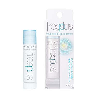試してみた 薬用リップトリートメント フリープラスのリアルな口コミ レビュー Lips