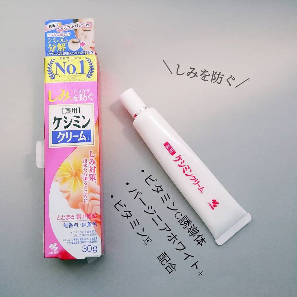 ケシミンクリーム F ケシミンの口コミ 薬用 ケシミンクリーム30gtvcmでもお By ななみっきー 混合肌 Lips