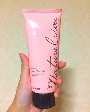 1000円以下 ナチュラリオン マッサージクレイウォッシュ ロゼットのリアルな口コミ レビュー Lips