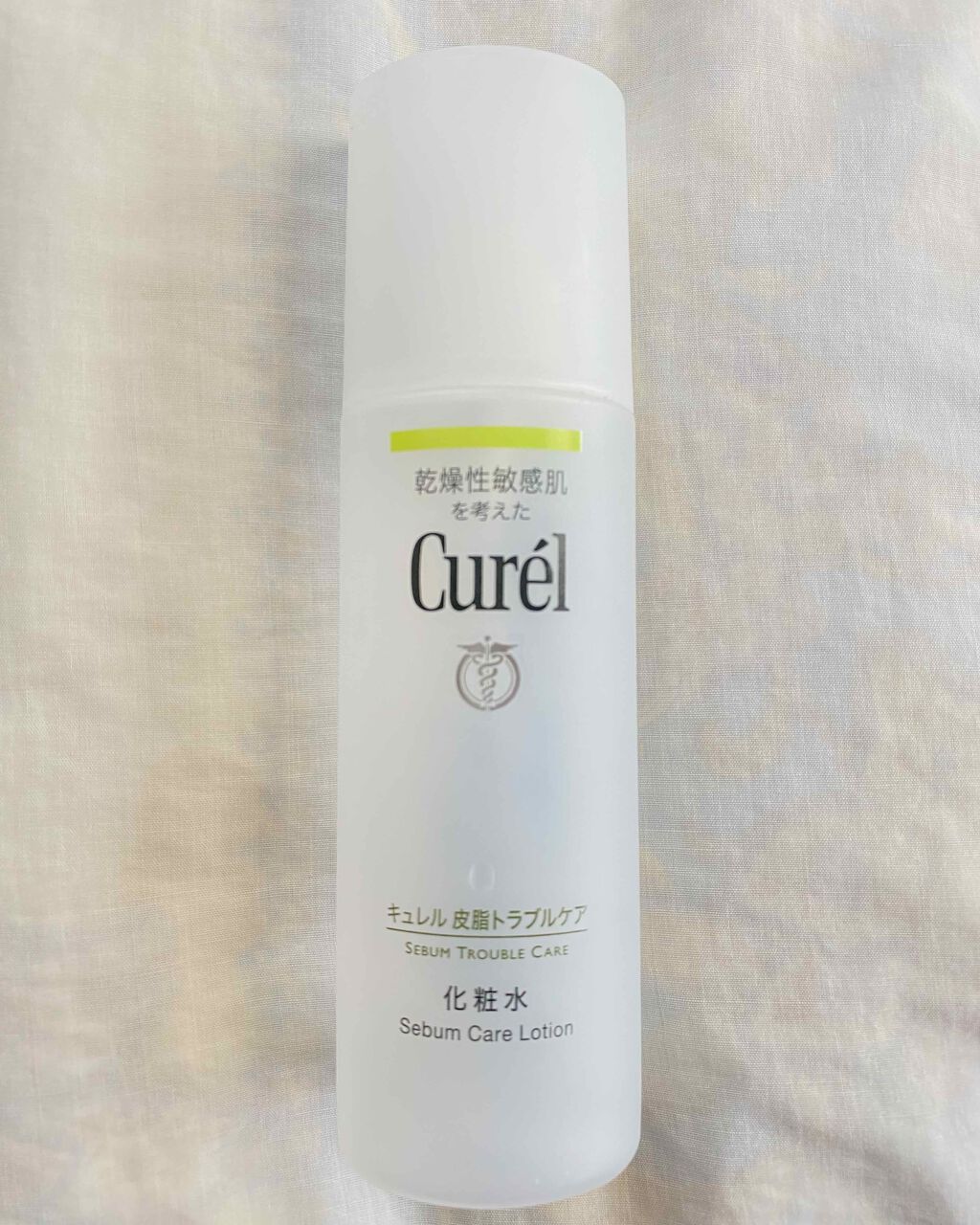 ビクター どきどき 支配する 化粧 水 皮脂 増える Maroccodasogno Com