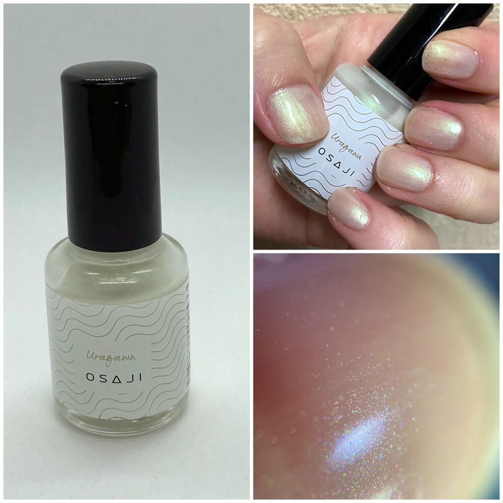 オサジ アップリフト ネイルカラー Osajiの口コミ Osajiネイルで1番のお気に入り爪の ナ By とわ 投稿ある人フォロバ 敏感肌 30代後半 Lips