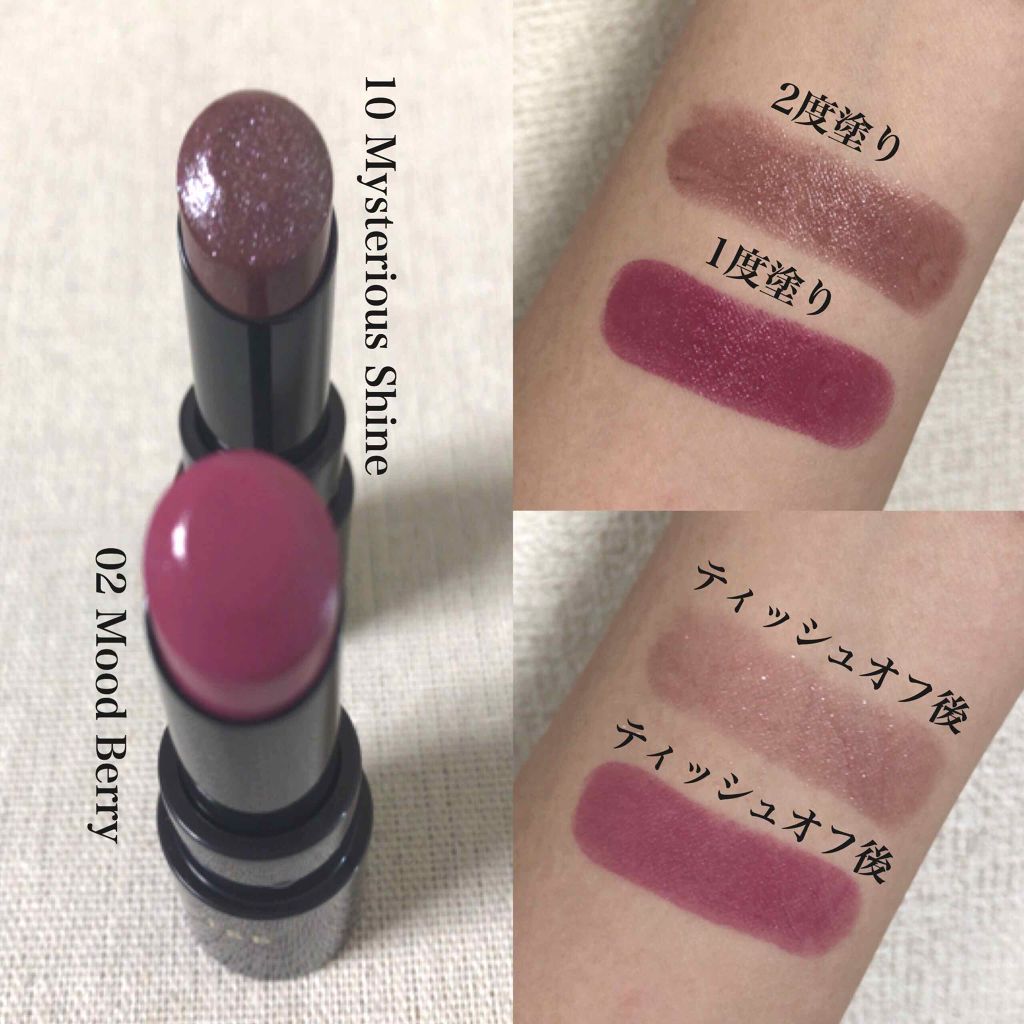 02、10であっという間にトレンドフェイス?