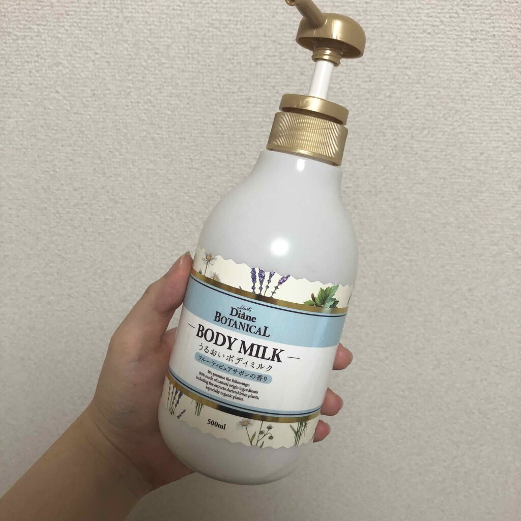 シトラスの香り ボディミルク ダイアンの口コミ 2本目使い切り 大量だしそこら辺の薬局で手 By Mei Lips